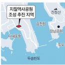 (주)반도통상 이미지