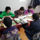 산수경로당 이미지