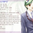 한군 이미지