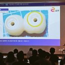 이안치과기공소 이미지