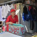 유일낚시마트 이미지