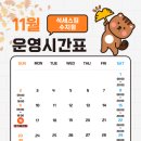 신봉2로 14번길 이미지