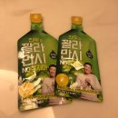 샤샤노래타운 - 전주시 덕진구 산정2길 6 | 샤샤노래타운