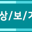 해운대365치과의원 이미지