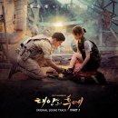 더송송 이미지