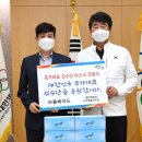 방역메이드