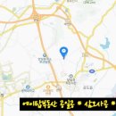 알엠물류