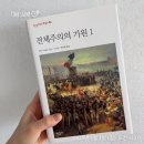 김밥나라 명륜점 | [2025년 3월] 봄이고, 내 생일도 있었던 3월, 폭싹 속았수다