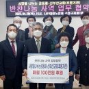 감전동 행정복지센터 이미지