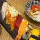 다해초밥