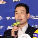 정관장청담