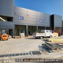 성진산업개발주식회사 | 천안 지역 신뢰할 수 있는 건설기업_성진산업개발주식회사