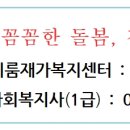 곡성-054 이미지