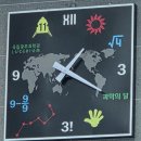송학부동산공인중개사사무소 이미지