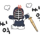 개금검도관