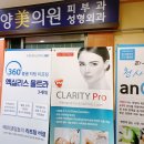 화순 미 의원 이미지