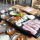 미리네고기점빵