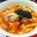 왕십리김밥 이미지