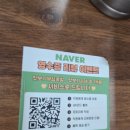 육남매왕족발연탄석쇠불고기 | 구미 새마을중앙시장 구미역근처맛집 구미석쇠불고기 김가네매운족발돼지국밥