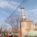 칠보생고기 이미지