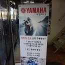 대경모터샵