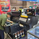 300yd | [마카스시스템(주)] 2025 K-PRINT 전시회 리뷰 및 신제품 소개