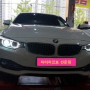 타이어프로선운점 이미지