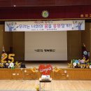 송내장식 이미지