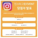 골드아시아마트 이미지