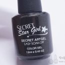 경안사 대구점 이미지