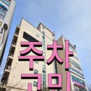 소담촌능곡점 이미지