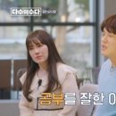 하브루타독서 중등 이미지