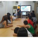 백양지역아동센터 이미지