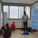 원황2리경로당 이미지