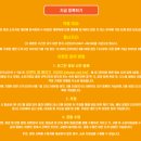 메트로센터관광안내소 이미지