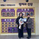 쌍용자원 강원도민일보