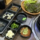 바다촌 | 산남동 횟집 청주 바다촌활어회 모듬회