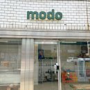 창동학문외과의원 | 창원 크로플 : 마산 디저트 카페로 유명한 크로플 맛집 "모도" 본점