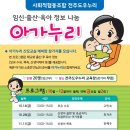 아가누리서 네이버블로그