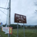 태조강헌 대왕영전 이미지