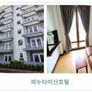 세븐스타 이미지