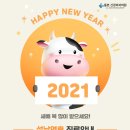 올본신경외과의원 이미지