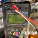 한솔1 태양광발전소 | 춘천 건물옥상태양광설치, <제대로>하고 싶은 분만 보세요