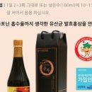 구안산업(주) 이미지