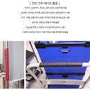 천연가죽 바테이프(각종핸들/유리문손잡이/운동기구 등) 이미지