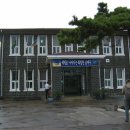 남제주 구 대정면사무소 네이버블로그