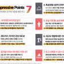 호재키친 이미지