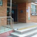 광실약국 이미지