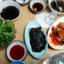 알래스카에서온연어가맛있는집 이미지