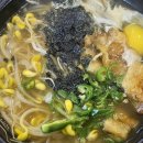 24 | 보령 해장국 맛집 추천! 24시 전주콩나물국밥 솔직 후기